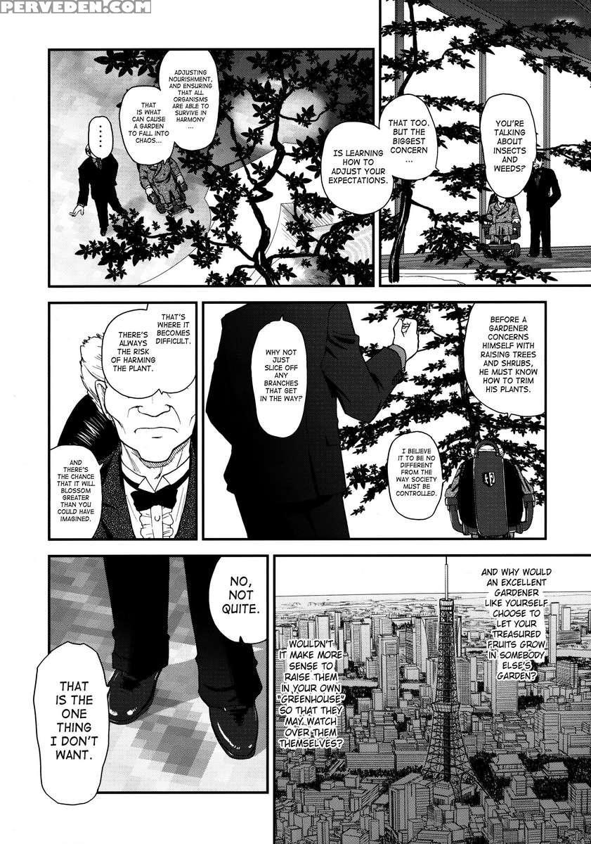 Dulce Report 13 Chapter 1000 Page 27